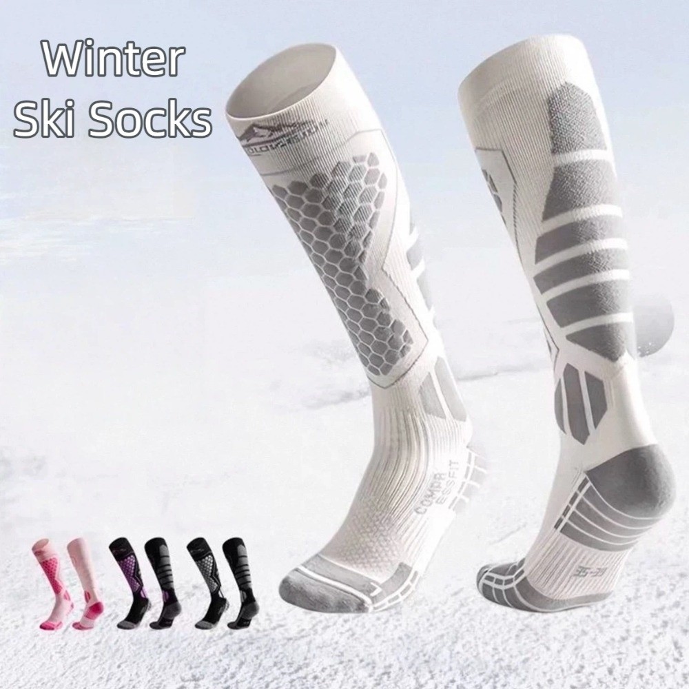 Thermal Sock Winter - New Thickened Ski Socks Anti-slip Thermal