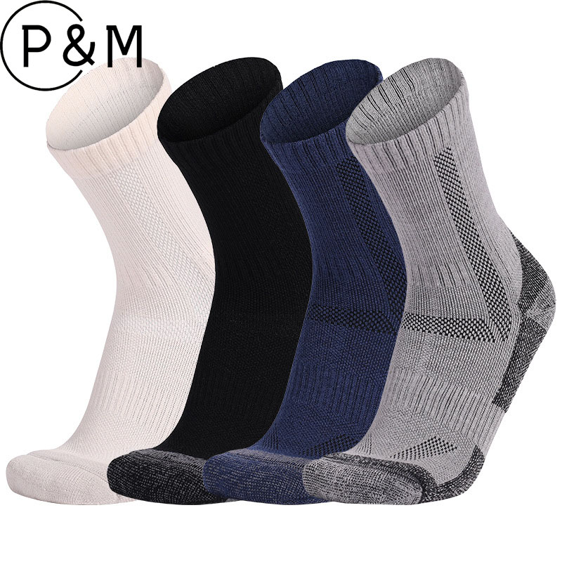 Wool Hiking Sock - 5PCS Men's Thick Merino Wool Hiking