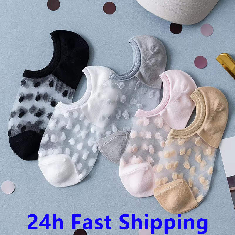 No Show Sock Women - 5Pairs Fashion Women Girls Summer Boat