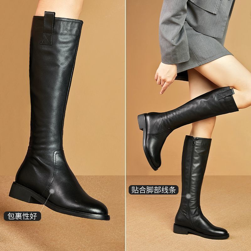 Knight boots 2025 long tube bo - đánh giá và giá Knee High Sock Women