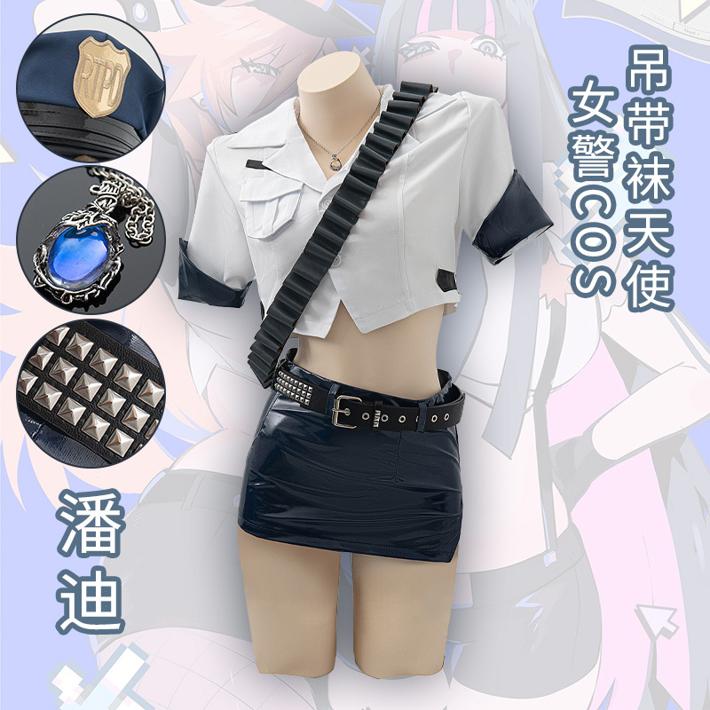 Anime Panty Stocking Cosplay C - đánh giá và giá Fishnet Stocking Women