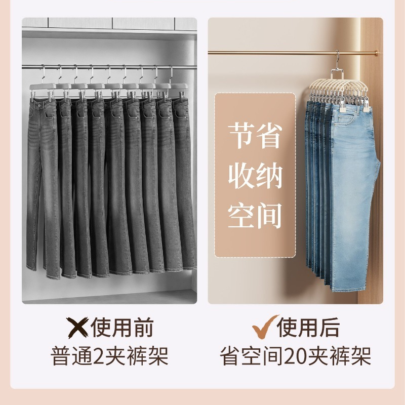 Pants Hanger with Clips Non-Sl - đánh giá và giá Sock Organizer Tray